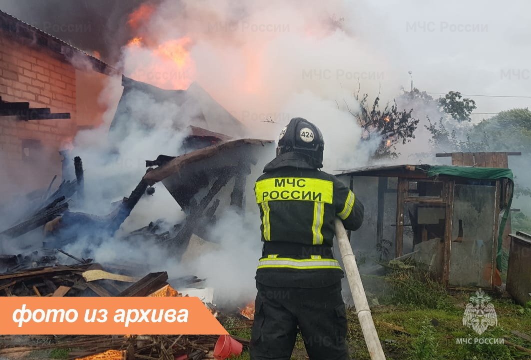 Пожарно-спасательное подразделение Ленинградской области ликвидировало пожар в Бокситогорском районе