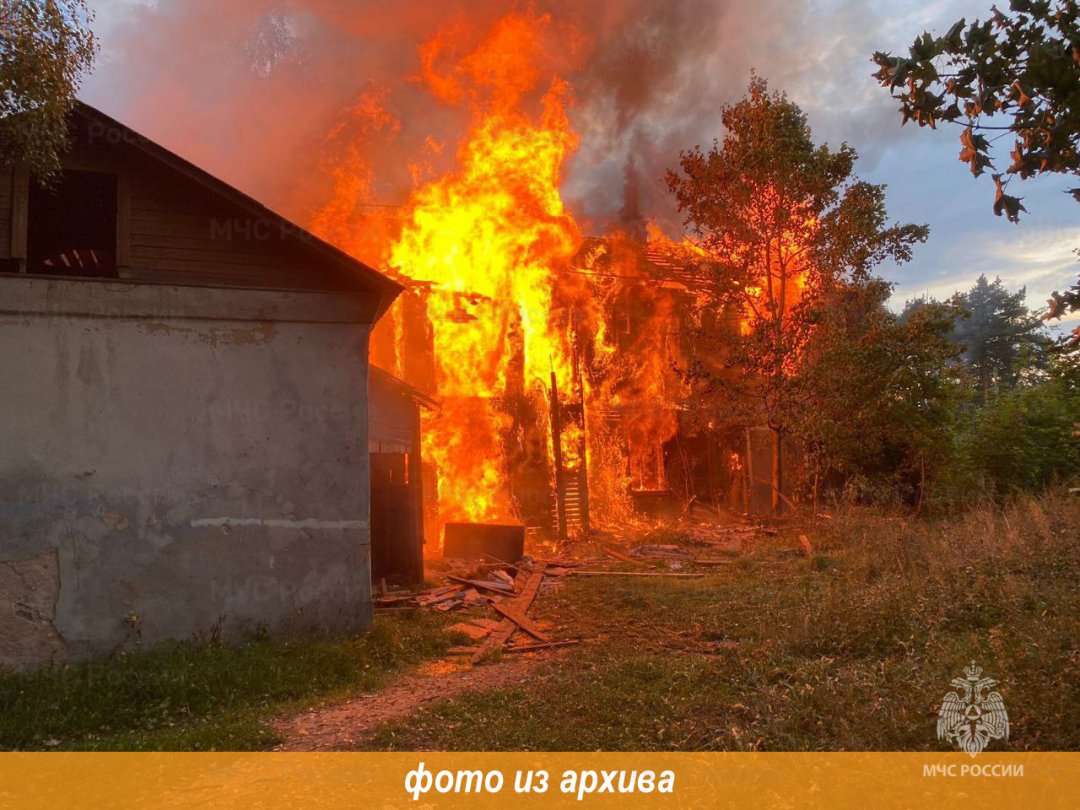 Пожарно-спасательное подразделение Ленинградской области ликвидировало пожар в Бокситогорском районе